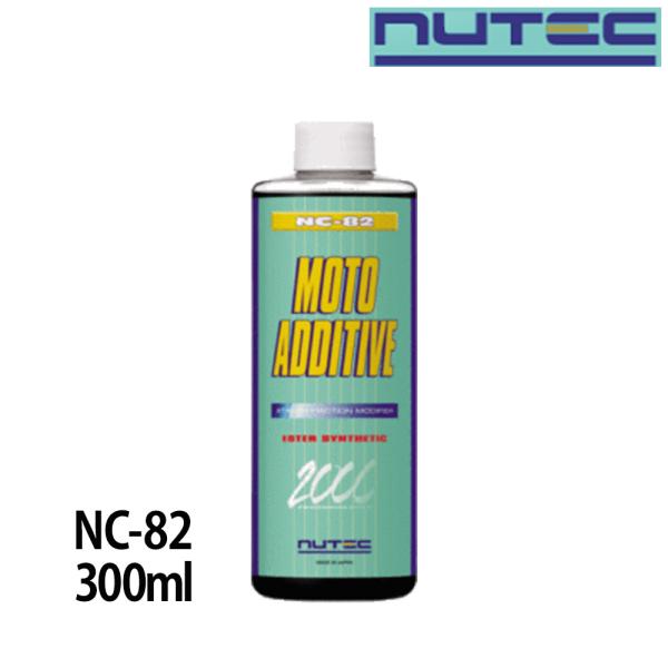 NUTEC ニューテック MOTO ADDITIVE エンジンオイル添加剤 300ml 品番NC-8...