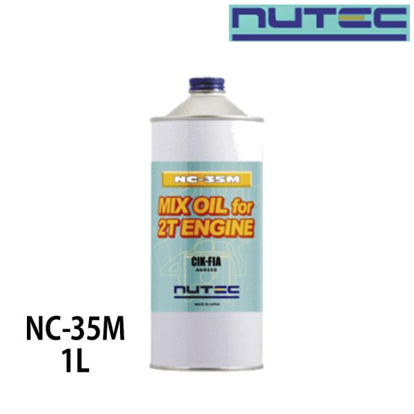 NUTEC ニューテック MIX OIL for 2T ENGINE エンジンオイル 1L  品番N...