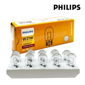 PHILIPS フィリップス 自動車用ライト 白熱球バルブ 日本製 補修用 PremiumVision プレミアムヴィジョン W21W T20タイプ 12065CP｜オートサポートグループ