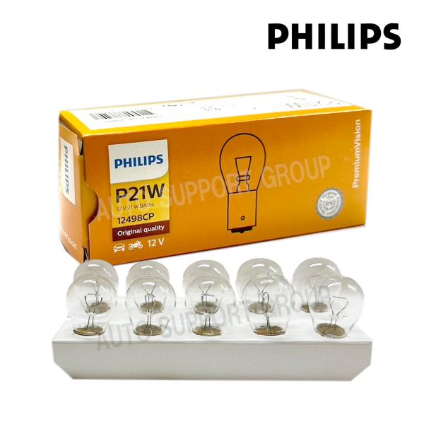 PHILIPS フィリップス 自動車用ライト 白熱球バルブ 補修用 PremiumVision プレ...