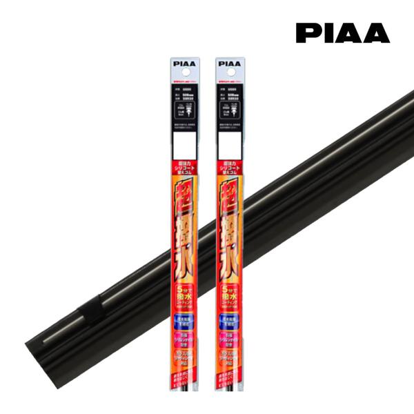 PIAA ワイパー替えゴム 超強力シリコート 2本セット フィット GR1/GR2/GR3/GR4/...