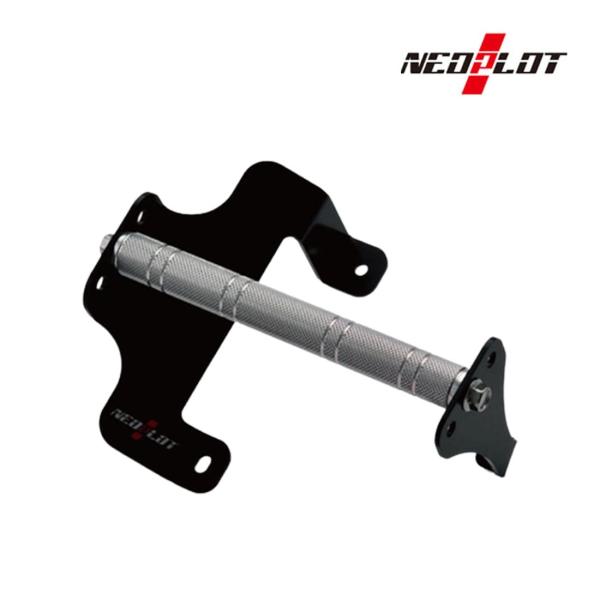 NEO PLOT ネオプロト フットレストバーネオ 200#ハイエース 標準ボディ AT車 NP77...