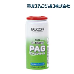 パワーアップジャパン FALCON ファルコン POEエアコンオイル 1234yf