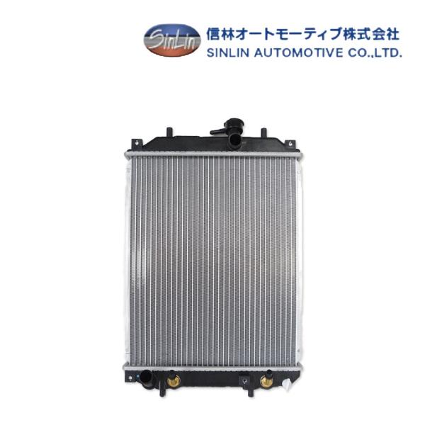 信林オートモーティブ ラジエーター 1年保証 交換用 メンテナンス トヨタなど 2G2-00093