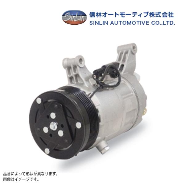 信林オートモーティブ エアコンコンプレッサー 2年保証 返却不要 新品 ワゴンR MH21S/MH2...