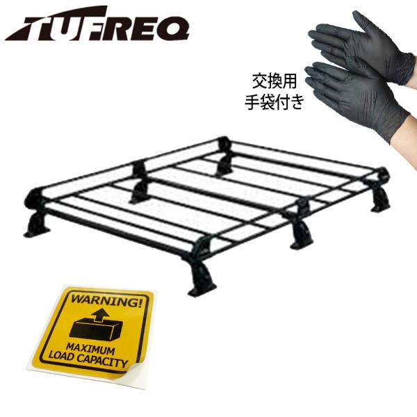 TUFREQ ルーフキャリア ルーフラック P+シリーズ 6本脚 デリカD5 CV1W/CV2W/C...