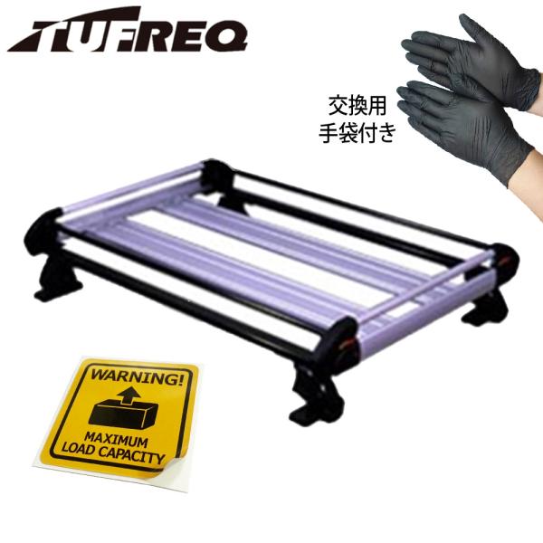 TUFREQ ルーフキャリア ルーフラック H+シリーズ 4本脚 ワゴンRプラス MA63S ルーフ...