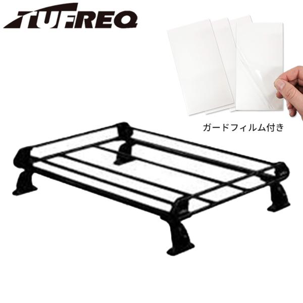 TUFREQ タフレック ルーフキャリア ルーフラック P+シリーズ 4本脚 ワゴンRソリオ MA3...
