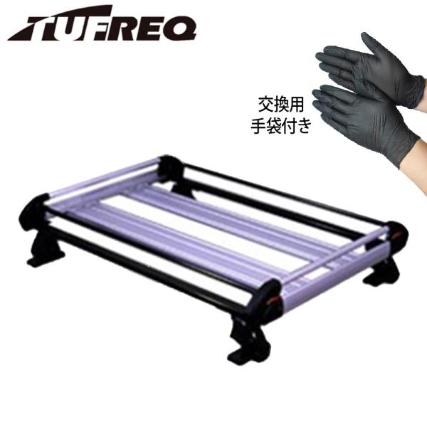 TUFREQ ルーフキャリア ラック H+シリーズ 4本脚 ワゴンRワイド MA61S/MB61S ...
