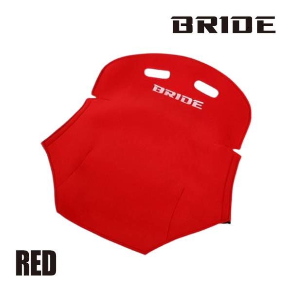 BRIDE ブリッド シートバックプロテクター シート用オプションパーツ P01タイプ レッド P0...
