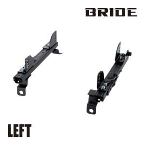 BRIDE ブリッド スーパーシートレール FGタイプ 右側 シルビア/180SX 
