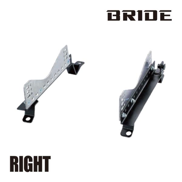 BRIDE ブリッド スーパーシートレール FXタイプ 右側 カルディナ CT19系/CT21系/E...