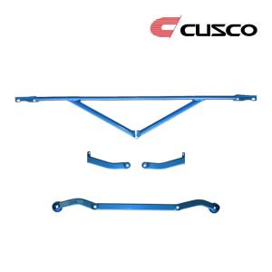 CUSCO クスコ パワーブレース ブレースバー フロアーリヤ エルグランド TE52 842492R｜autosupportgroup