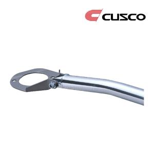 クスコ（CUSCO） ストラットタワーバー オーバルシャフト リア 