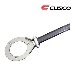 クスコ（CUSCO） ストラットタワーバー アルミシャフト フロント ミラ