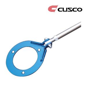 クスコ（CUSCO） ストラットタワーバー オーバルシャフト リア 