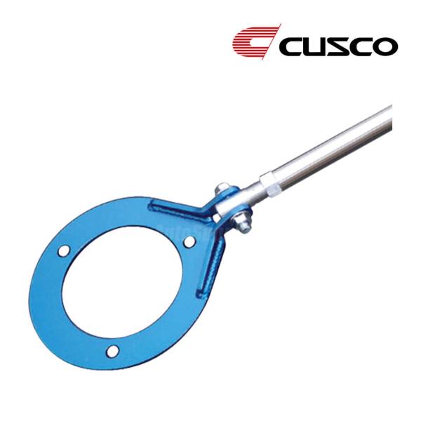 CUSCO クスコ ストラットタワーバー アルミシャフト リア ビート PP1 91.5〜96.12...