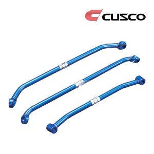 クスコ CUSCO ロアアームバーVer.1 フロント CR-Z ZF1 10.3
