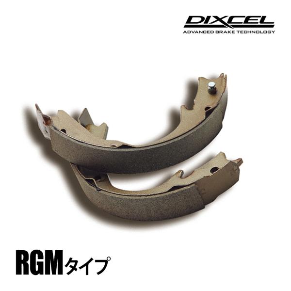 DIXCEL ディクセル ブレーキシュー RGMタイプ リア DAIHATSU ダイハツ ミラ L2...