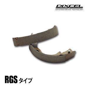 DIXCEL（ディクセル） RGM3559914 スピンターン専用リアブレーキシュー