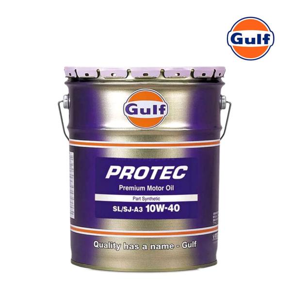 GULF ガルフ エンジンオイル 10W-40 20L ペール缶 Protec プロテック 部分合成