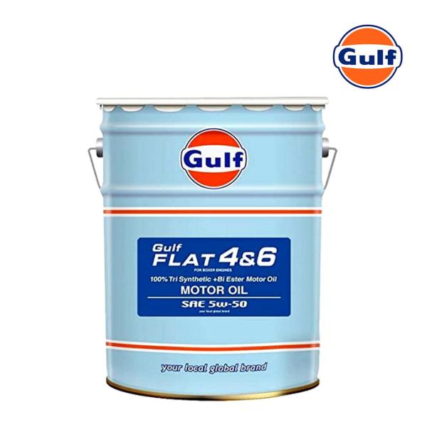 GULF ガルフ エンジンオイル 5W-50 20L ペール缶 Flat 4＆6  フラット
