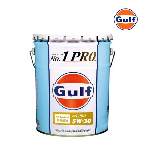 GULF ガルフ エンジンオイル 5W-30 20L ペール缶 No.1 Pro ナンバーワンプロ ...
