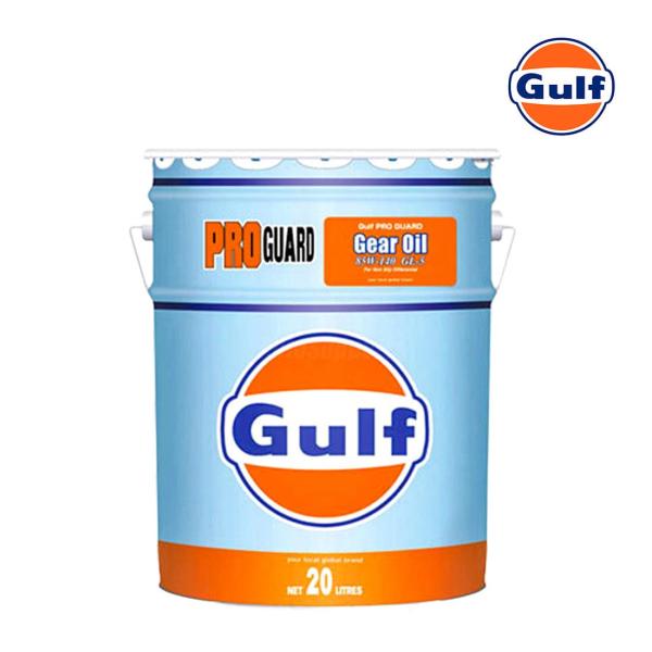 GULF ガルフ ギアオイル 75W90 20L ペール缶 Pro Guard プロガード 鉱物油
