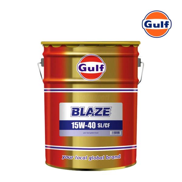 GULF ガルフ エンジンオイル 15W-40 20L ペール缶 BLAZE ブレイズ 鉱物油