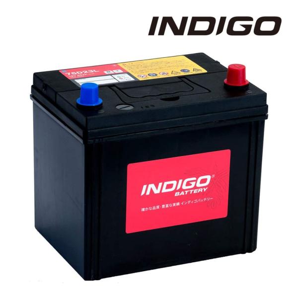カーバッテリー 75D23L 車用 デリカD5 DBA-CV5W INDIGO インディゴ 自動車用...