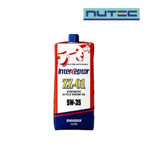 NUTEC ZZ-01 エンジンオイル 5W-35 8L 新品未開封 エンジンオイルZZ-01(5W35) - クリッピングポイント