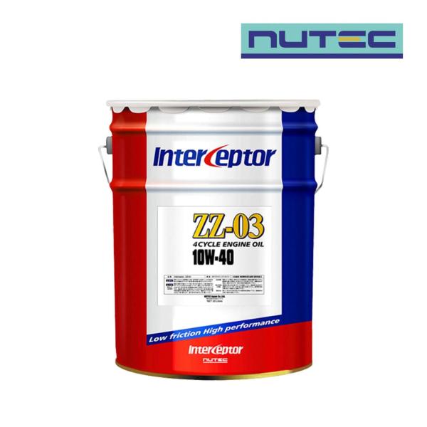 NUTEC ニューテック エンジンオイル 10w40 ZZ03 20L インターセプター