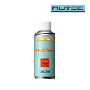 NUTEC ニューテック 吸気系内部経路クリーナー 添加剤 NC121 250ml カーボンメルティングバーン｜オートサポートグループ