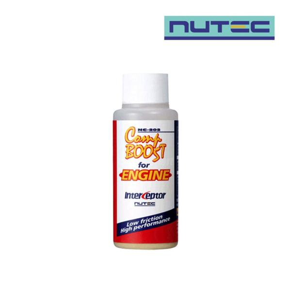 NUTEC ニューテック エンジンシリンダー圧縮圧力回復剤 添加剤 NC202 60ml コンプブー...