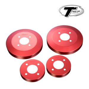 TAKE OFF テイクオフ ブレーキローターカバー フロント左右