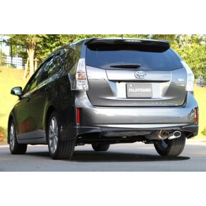 プリウスα 2本出しモデリスタマフラー。 61BAow4arjL._AC_UF350,