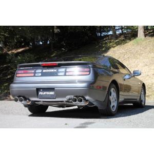 セントラル20」フェアレディZ（Z32）VG30DETT用Z-SPORT エキゾースト