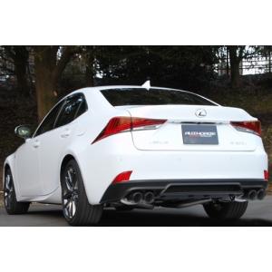 TRUST（トラスト） コンフォートスポーツGTスラッシュマフラー LEXUS