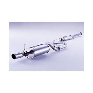 フジツボ FUJITSUBO マフラー レガリス R インテグラ DB8 タイプR 4  