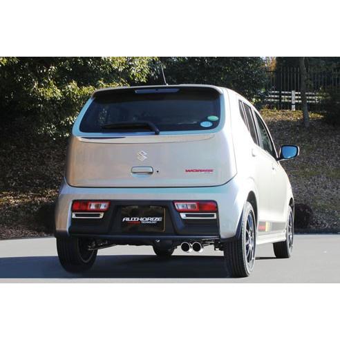 フジツボ マフラー A-K アルト アルト HA36Sワークス 4WD H27.12〜 DBA-HA...