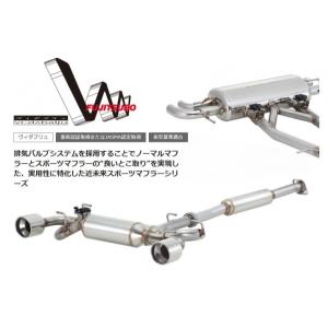 アペックス（APEX） レガシィB4 BE5 マフラー N1エボリューション