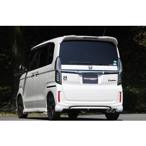 JF3 N-BOX ストレートマフラー ハーフエアロセット 左右出し センス