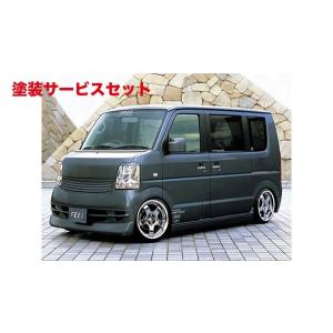 EVERY DA64W 1〜3型 フロントバンパー : エアロ.カスタムパーツの