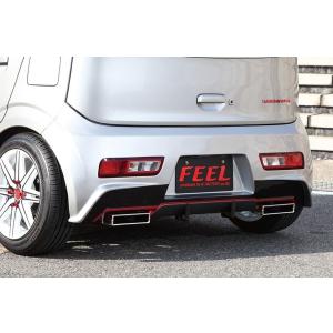 はろーすぺしゃる ハロースペシャル アルトGT-RR リアバンパー