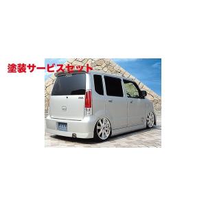 ワゴンR MH21/22S エアロ4点セット クイーンズエヴィデンス : クロノ
