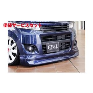 K-BREAK 「ケイブレイク PLATINUM」ワゴンR（MH23S）スティングレー用