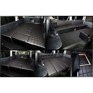 クラフトプラス CP700 ベッドキット 200系 ハイエース ワゴンGL 1/2/3