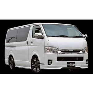 フィール -ハイエース専門- ハイエース 200系 ワイドボディ 4型 Rev4e