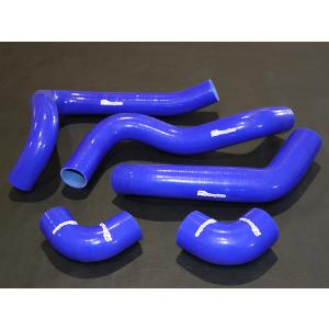 ジムニーJB64W RRP 強化シリコンパイピングキット 単品A ブルー