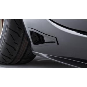 R-Magic アールマジック リアスタビブラケット ロードスター ND5RC